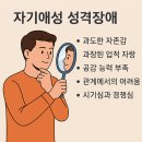 이면 이미지