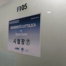 (주)성심메디칼 | [공지] [프리메드] 2026 MSK 의치약대 진학준비 기초과정 개강!