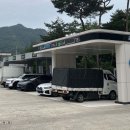 행복주유소·충전소화장실 이미지