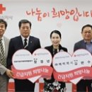 아이피시