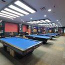 대한민국당구클럽 이미지