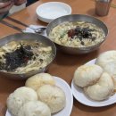 서울왕만두손칼국수 이미지