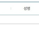 (주)태진정공 이미지