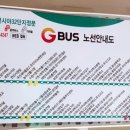 상고렴 사거리 티스토리