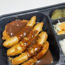 이만복김밥초롱꽃