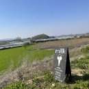 동창목장 이미지