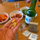 하이멍멍 - 청주시 청원구 구룡택지로 22 | 꽐라엑스의 마법! 주종 불문! 약속 전 딱 1포로 끝내는 술자리 치트키 비밀병기 솔직 후기! 2
