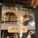 키스미모텔 이미지