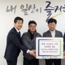 조은엔지니어링 - 안양시 동안구 흥안대로427번길 16 | 조은엔지니어링
