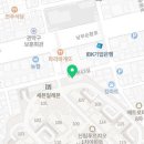관악구 미성동 주민센터 2층 회의실 네이버블로그