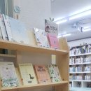담쟁이공방