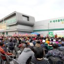 안동농협 농산물유통센터 이미지