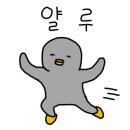 88양곱창센터1호 이미지