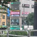 아미한의원 네이버블로그