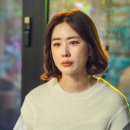 술자매