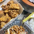 비에이치씨(BHC)치킨 연수선학점