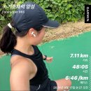 바디커스텀 | 장요근스트레칭 모어바디 커스텀 장요근마사지기 후기