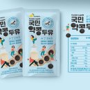 두유디자인