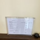 여주본가 이미지