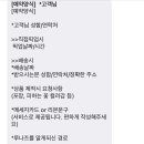 루나즈플라워 이미지
