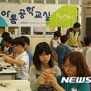 상천축산 이미지