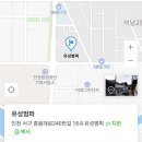 유성오토스 이미지