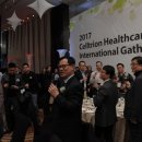 팜스메디 이미지