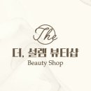 사인디자인광고사