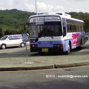 삼신교통 이미지