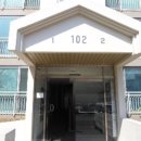 산현로 92번길 이미지