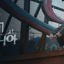 판타지모텔 이미지