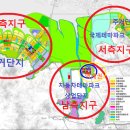 송산빌딩 앞 이미지