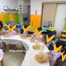 송정서초교병설유치원 이미지