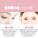 안산고려의원 이미지