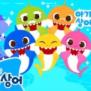 송 - 목포시 | 송