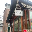 1티어빙수 네이버블로그