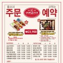 송담5길 네이버블로그