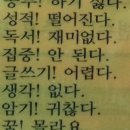 일이삼사
