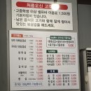 대박싱싱야채