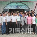 아영면 일대마을 이미지