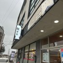 더30