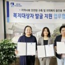 수원공인중개사사무소 이미지