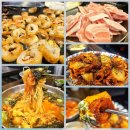 대구역네거리 교통섬 | 동대구역막창 맛집 생막창과 불향 가득 양념의 봉자막창 동대구역점