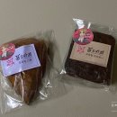 수원시청 프로틴 베이커리 추천, 꽁스카페 베이커리 두 번째 후기(프로틴 스콘, 브라우니, 치아바타)!