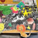 홍선생미술강서지사 이미지