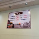 전주국밥 이미지