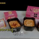 태리로제떡볶이&닭강정 이미지