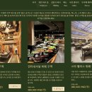 베트남 북부 여행 준비 : 하노이의 뷔페 정보와 네이버 블로그 글에서 많이 추천하는 &#39;한국인이...