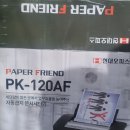 광주하이컴 이미지