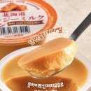 (주)에이스엠앤티